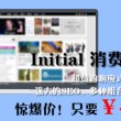 193333钱多多开奖香港